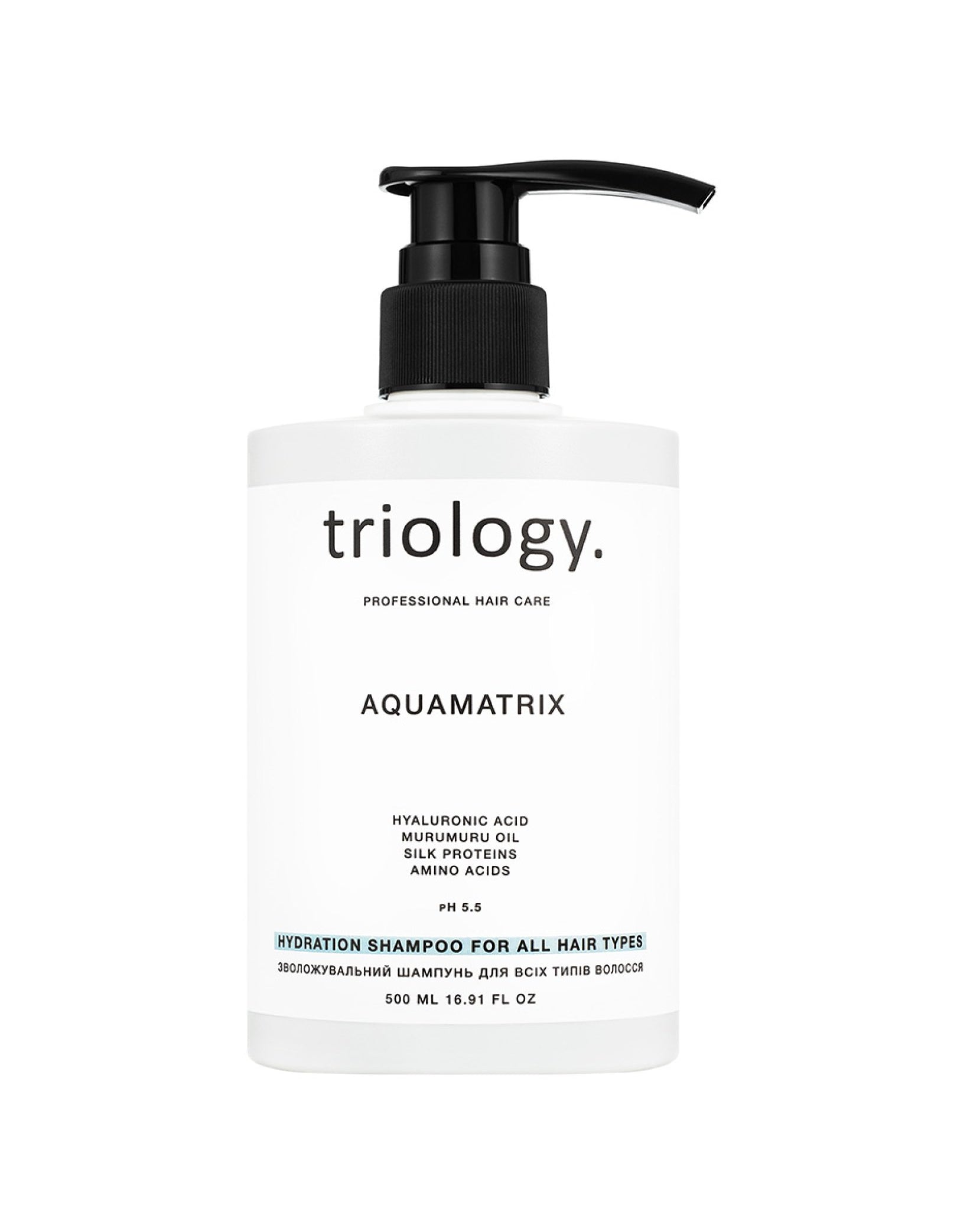 Зволожувальний шампунь для всіх типів волосся Aquamatrix