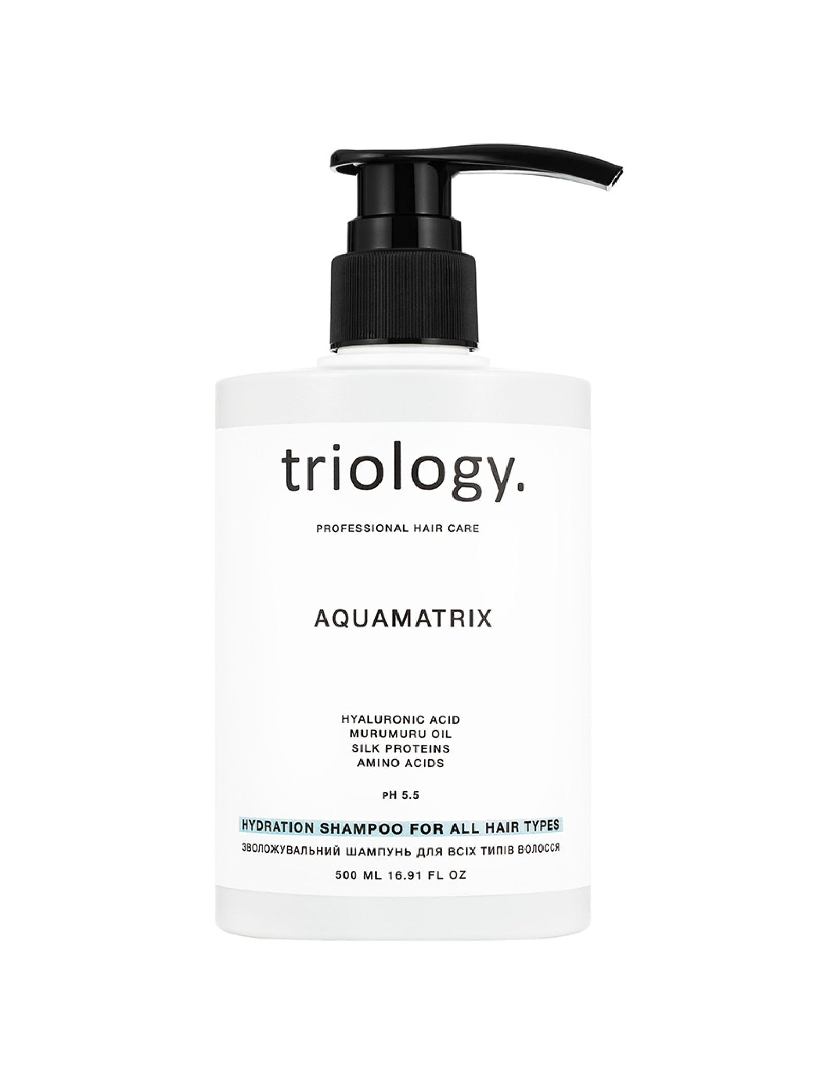 Зволожувальний шампунь для всіх типів волосся Aquamatrix