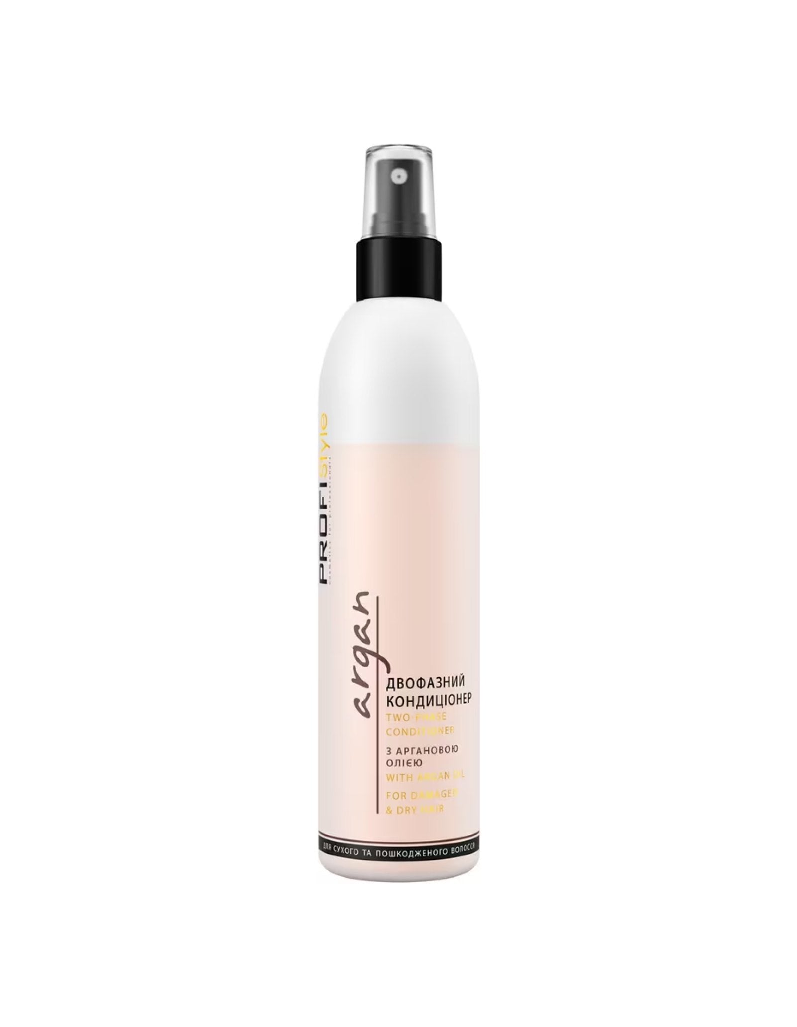 Двофазний кондиціонер Argan з олією арганії