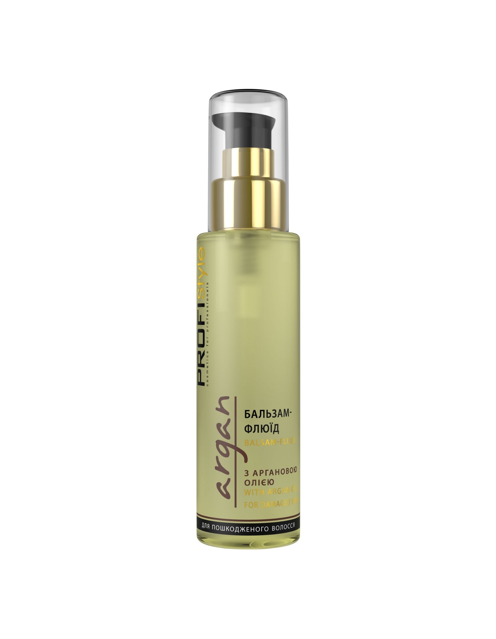 Бальзам-флюїд Argan з олією арганії