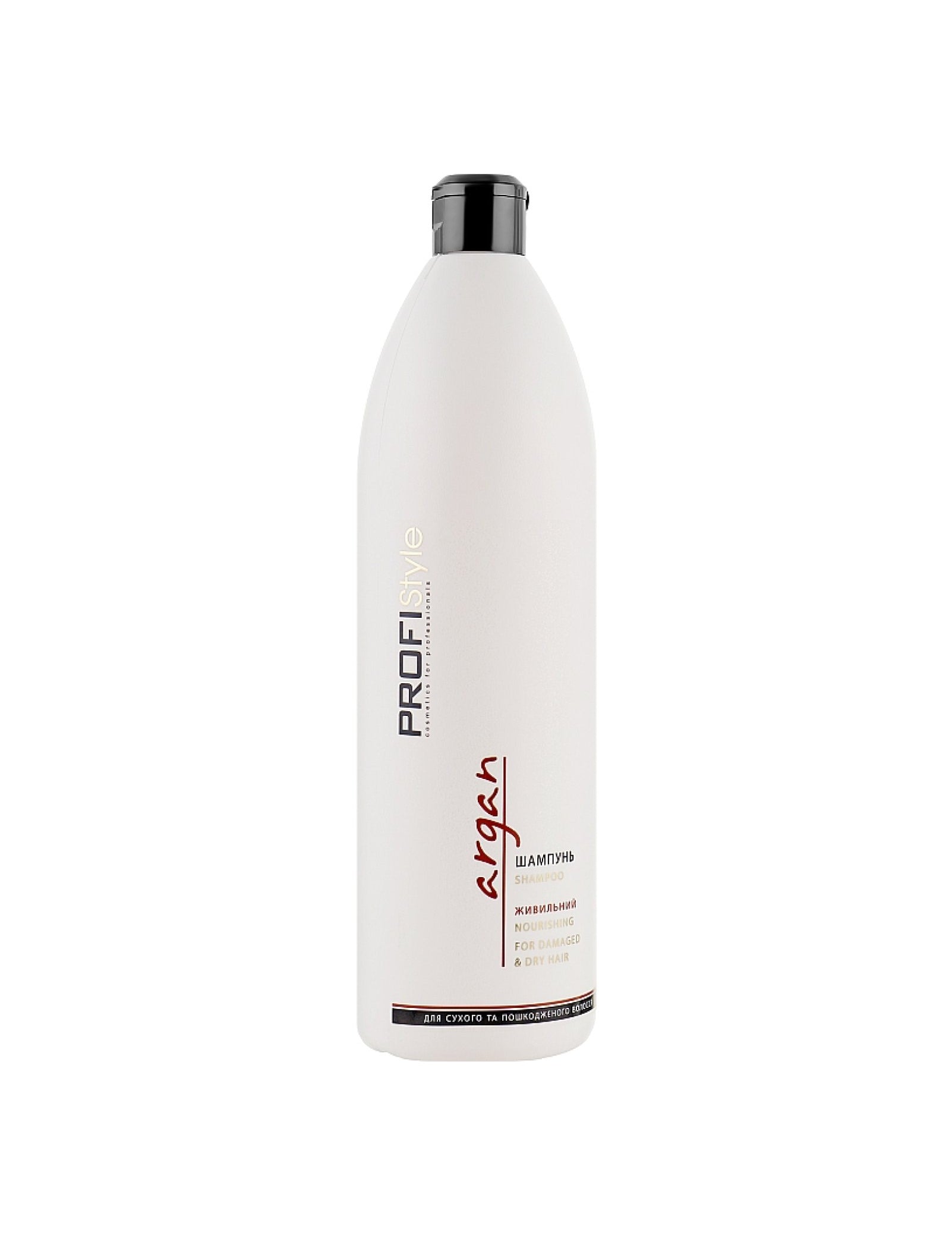 Шампунь Argan з олією арганії — 500ml
