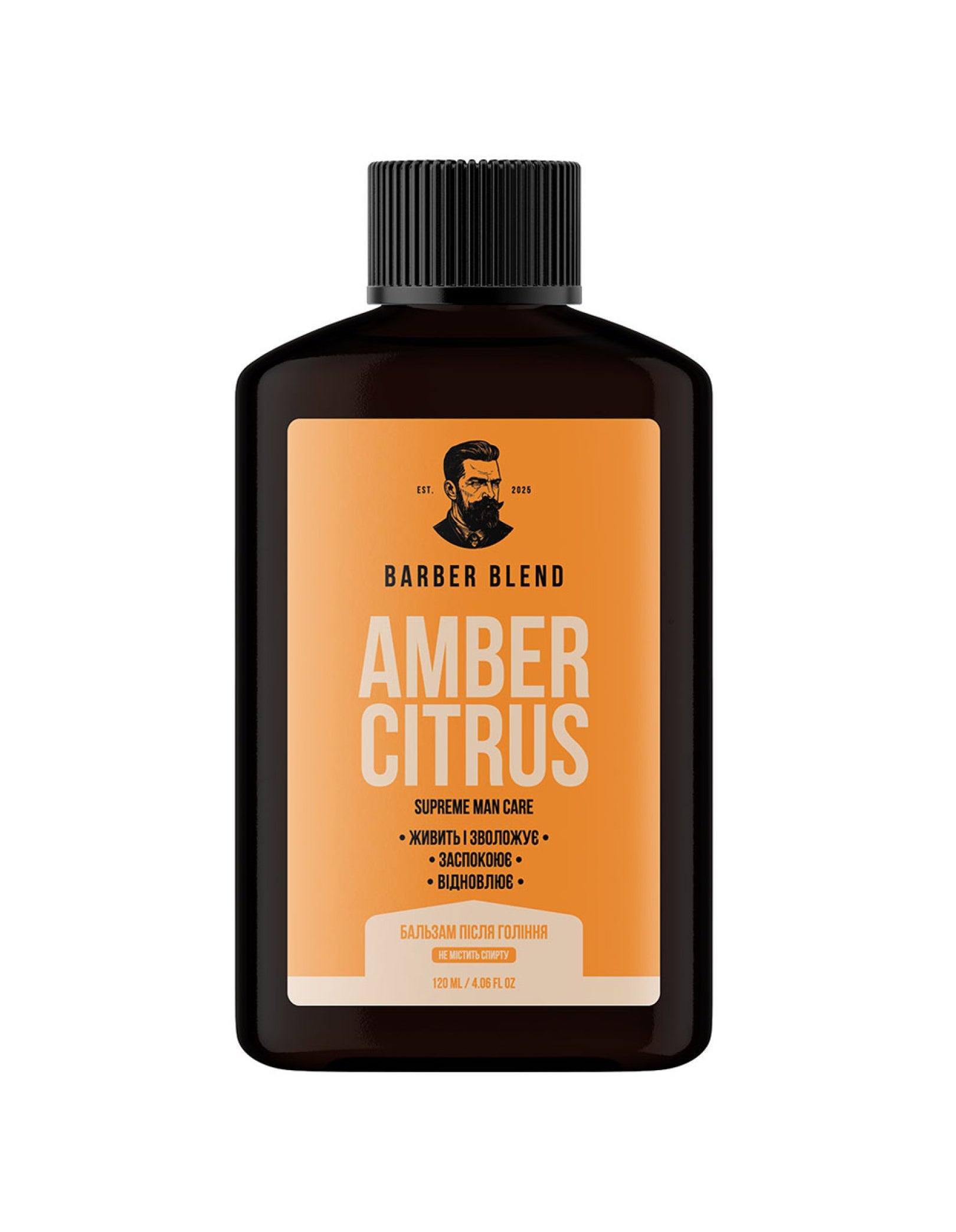 Зволожувальний бальзам після гоління Amber Citrus
