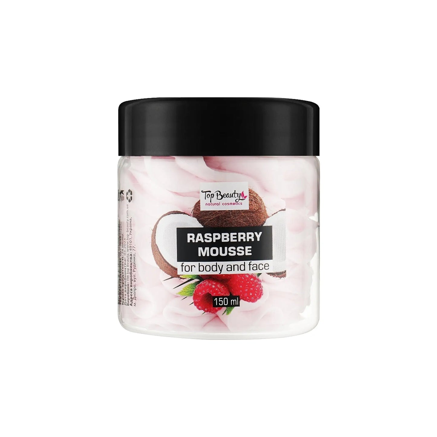 Батер-суфле ’Полуничний мус’ Mousse - Батер для тіла