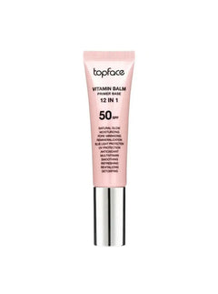 База під макіяж Vitamin Balm Primer Base 12в1