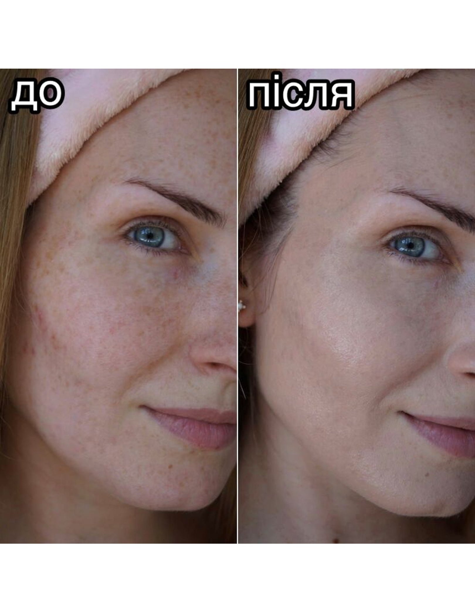 BB крем для обличчя Smooth Skin 24H — Bless Beauty