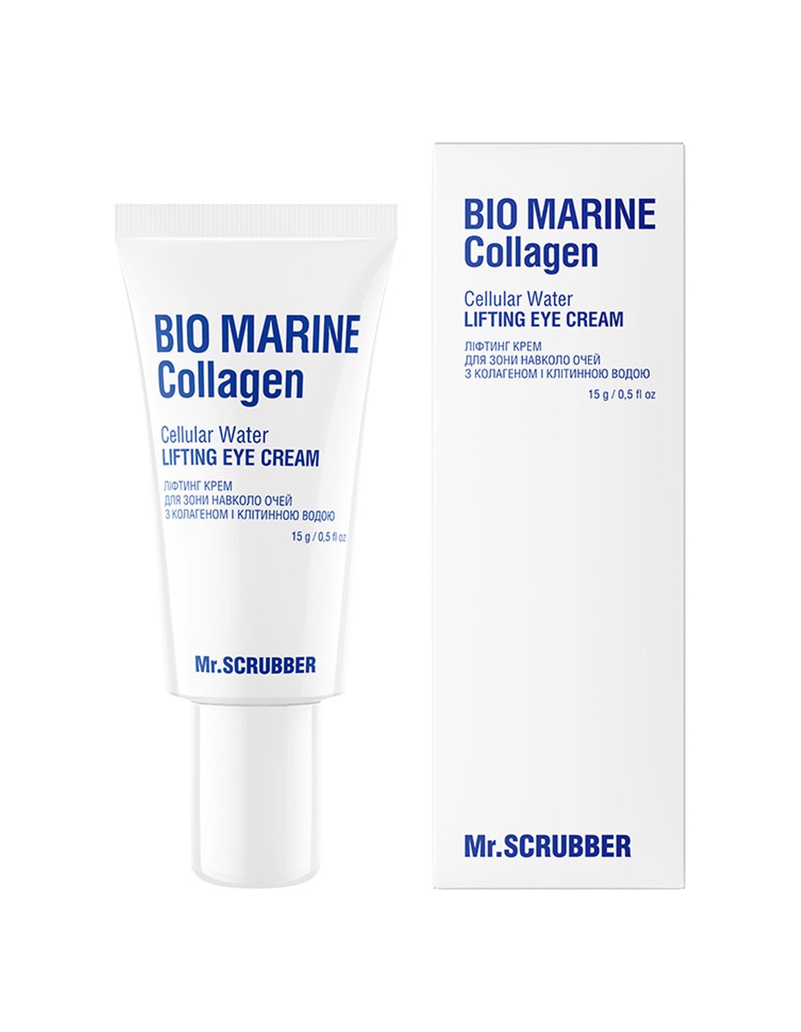 Ліфтинг-крем для зони навколо очей з колагеном і клітинною водою Bio Marine Collagen