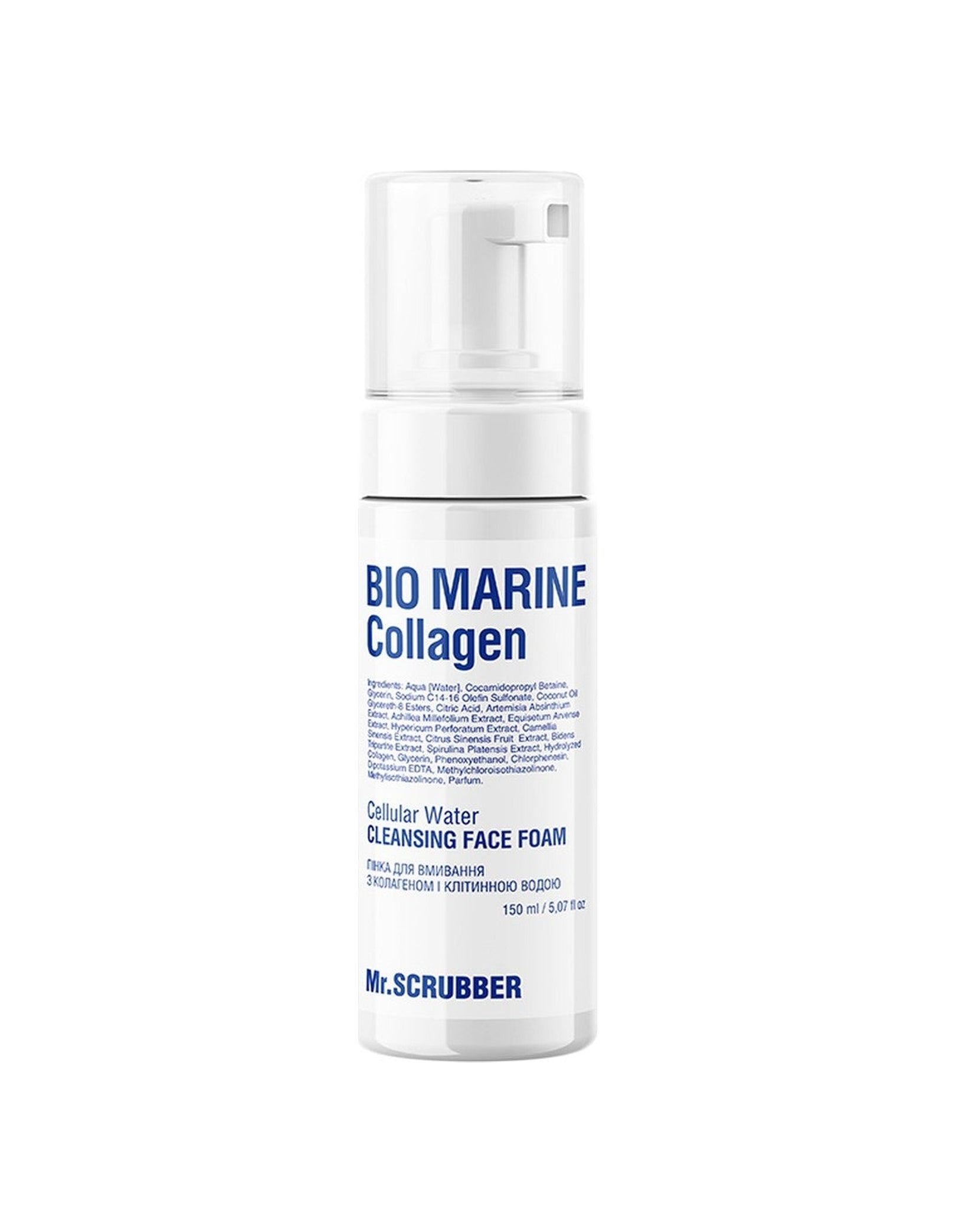Пінка для вмивання з колагеном і клітинною водою Bio Marine Collagen