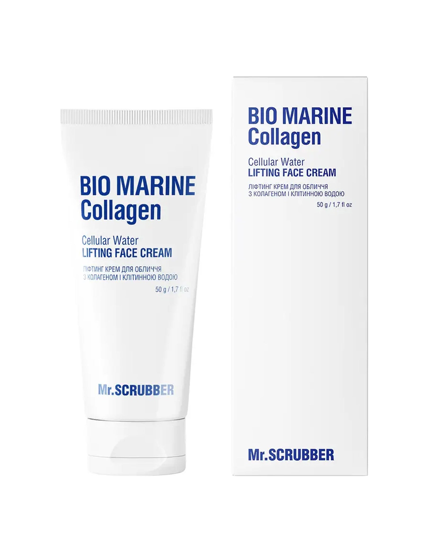 Ліфтинг-крем для обличчя з колагеном і клітинною водою Bio Marine Collagen