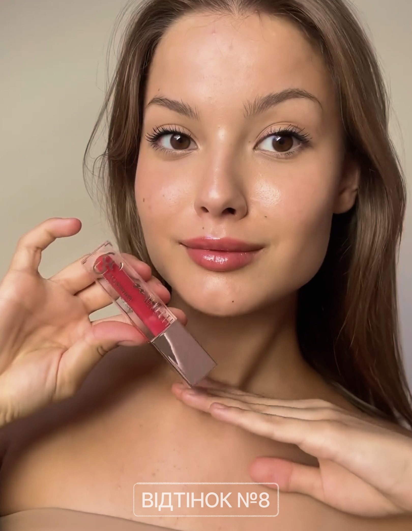 Блиск для губ 3D Plumping Lipgloss — Neverti