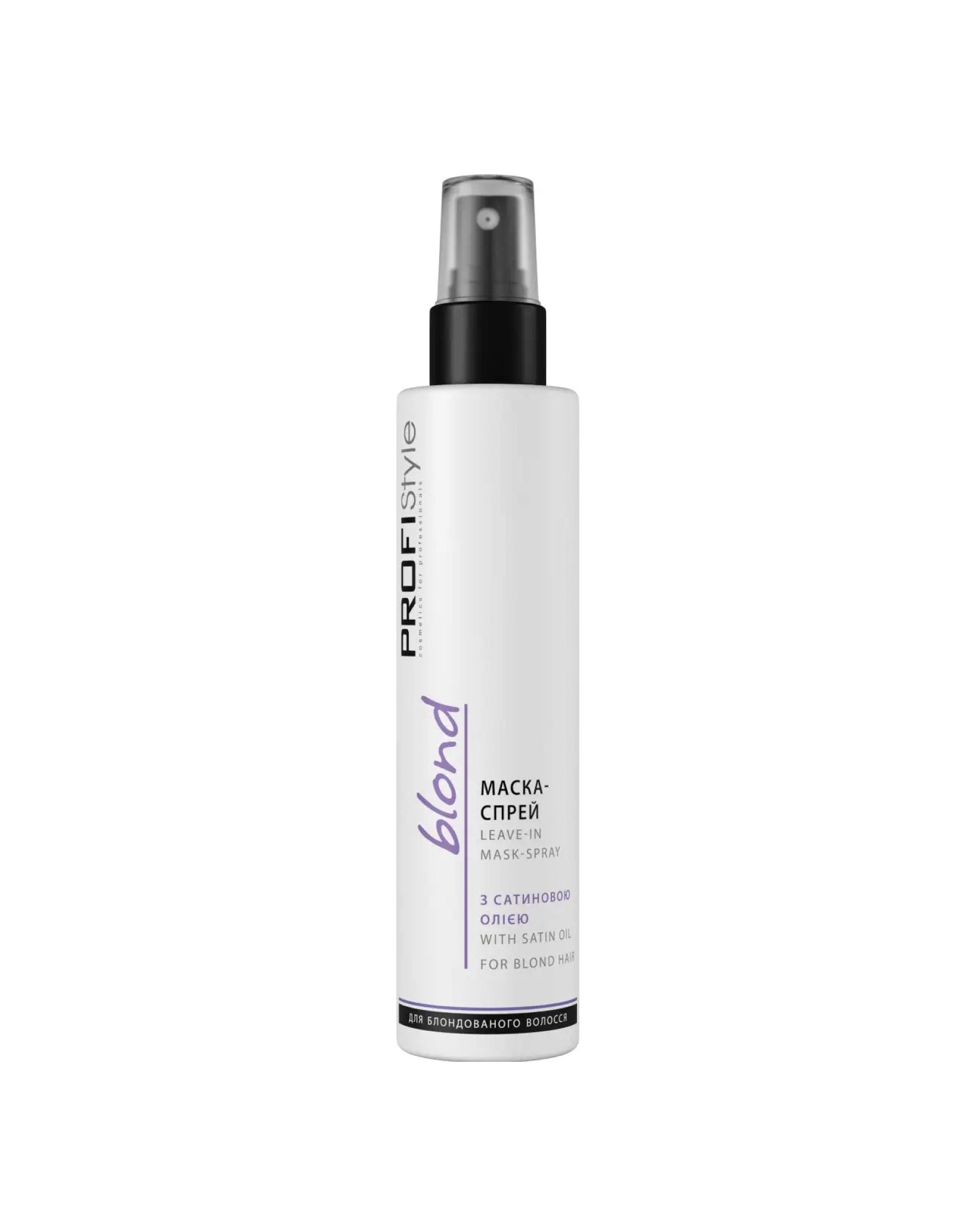 Маска-спрей Blond З сатиновою олією