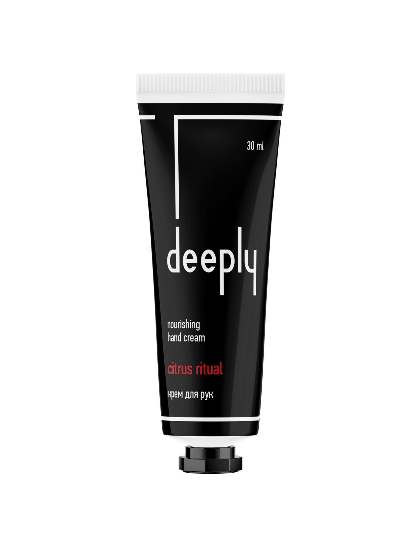 Крем для рук Citrus Ritual Nourishing Hand Cream