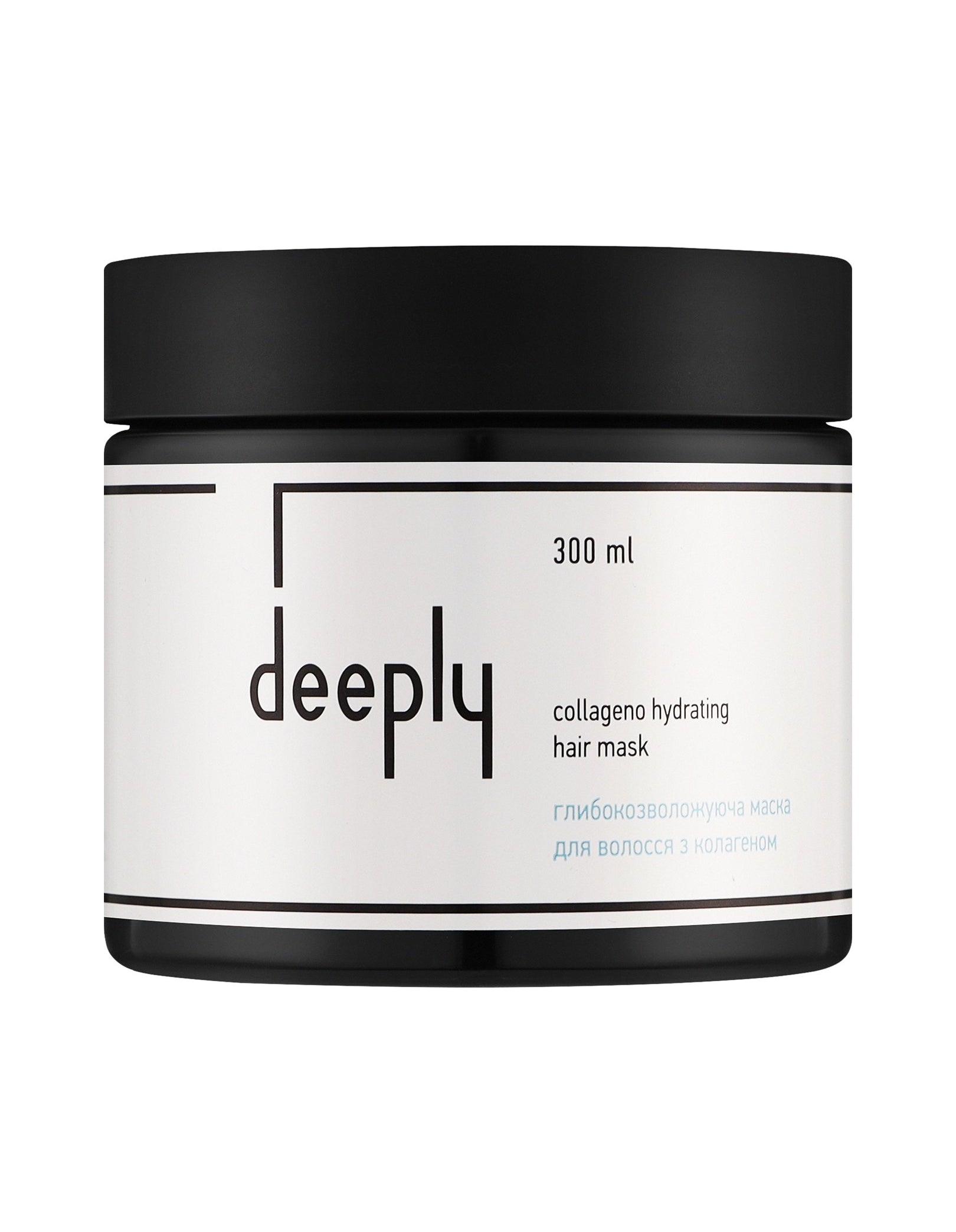 Глибокозволожуюча маска для волосся з колагеном Collageno Hydrating Hair Mask — 300ml