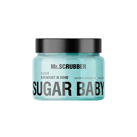 Цукровий скраб для тіла Sugar Baby Breakfast in Soho - Скраби