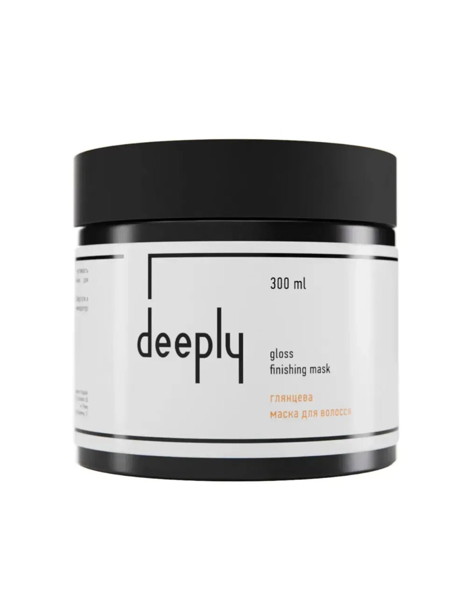 Глянцева маска для волосся Deeply Gloss Finishing — 300ml