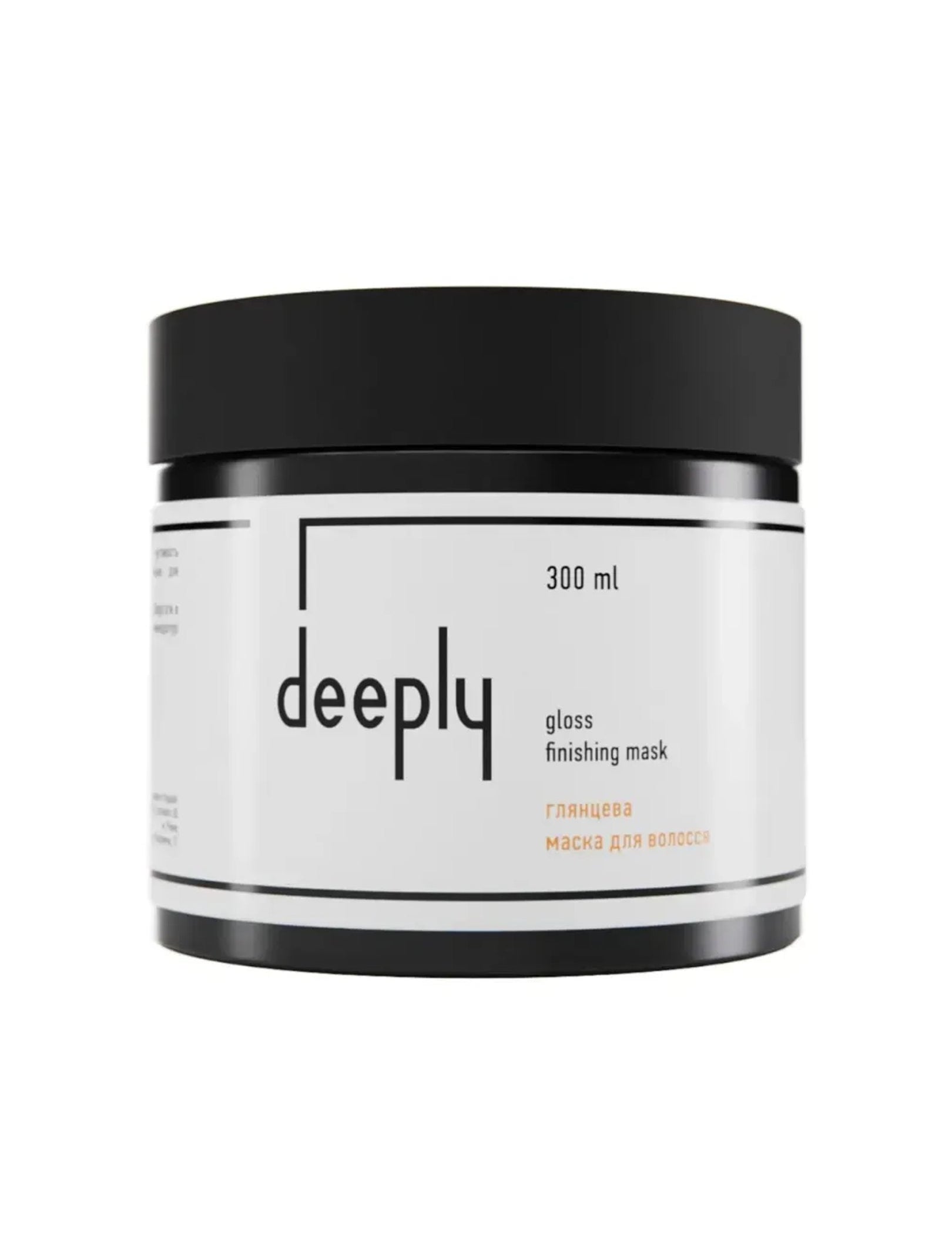 Глянцева маска для волосся Deeply Gloss Finishing — 300ml