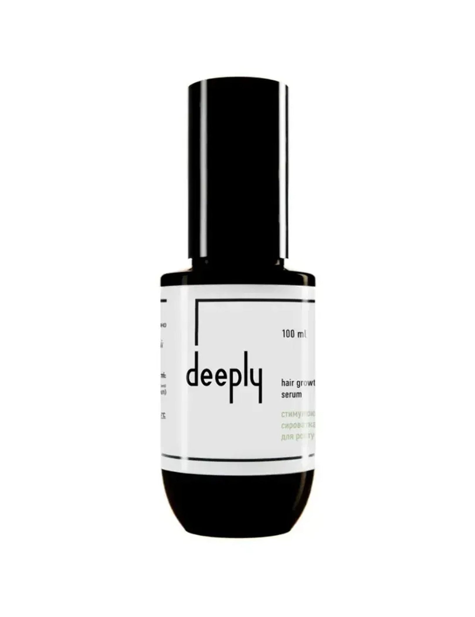 Стимулююча сироватка для росту волосся Deeply Hair Growth Serum