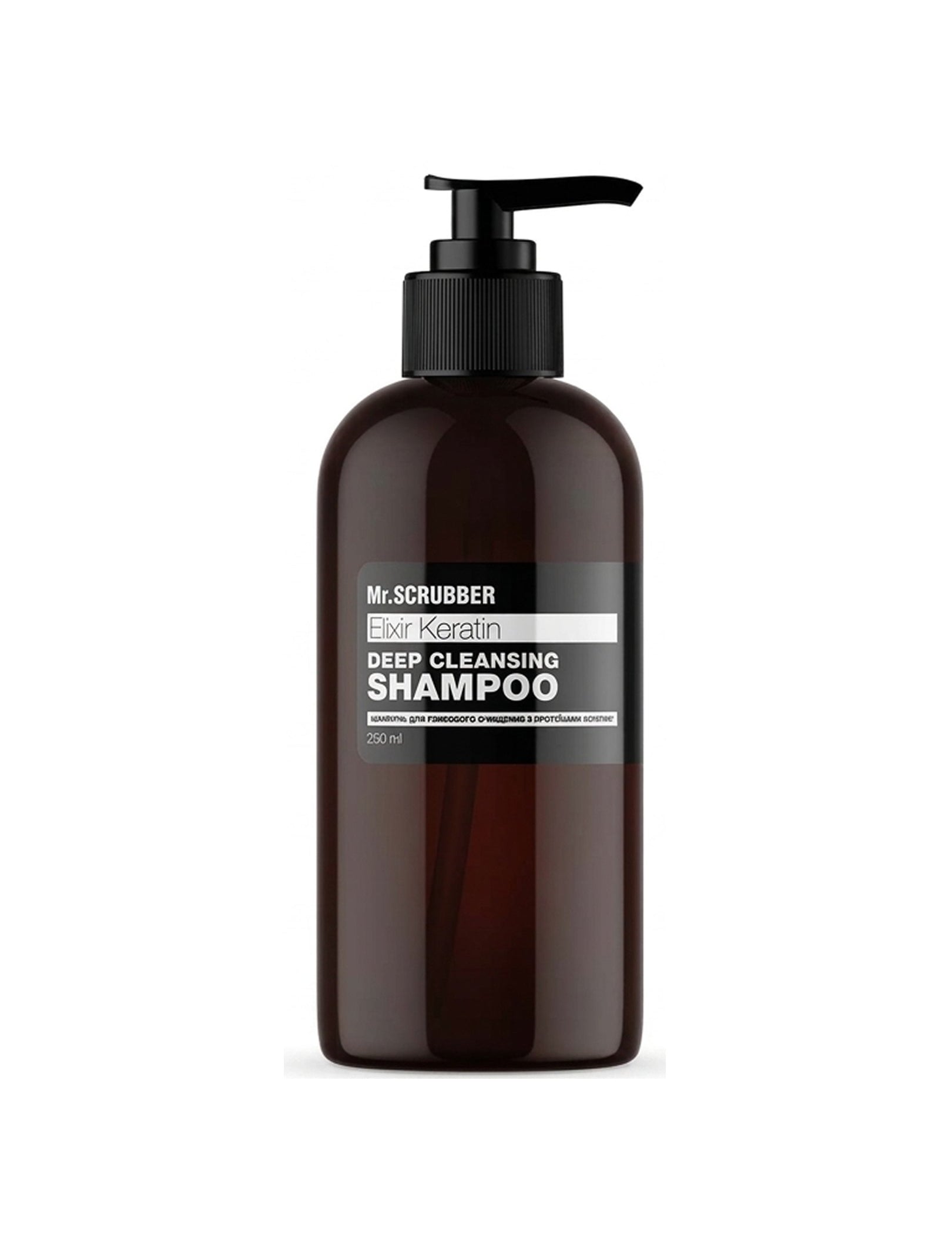 Шампунь для волосся Elixir Keratin