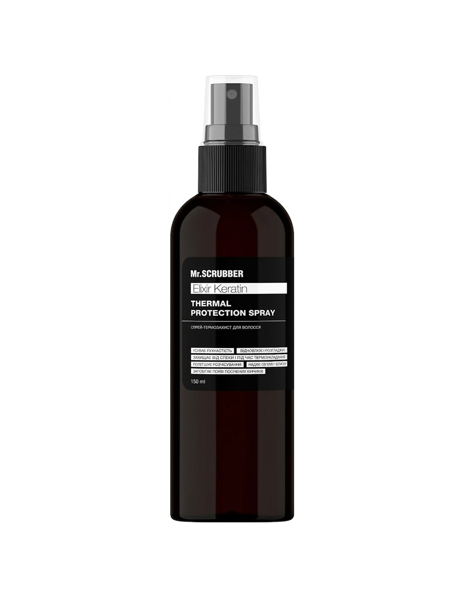 Спрей-термозахист для волосся Elixir Keratin