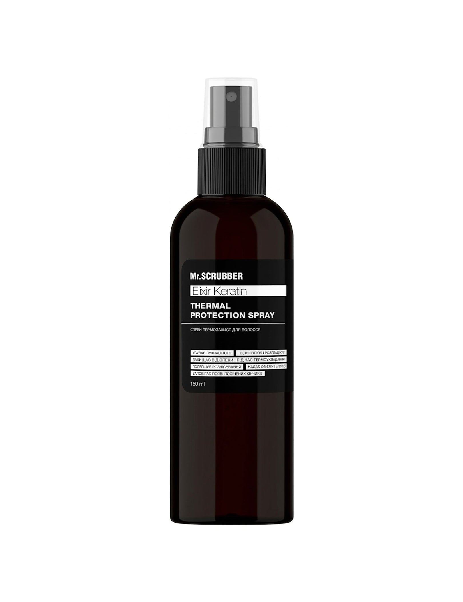 Спрей-термозахист для волосся Elixir Keratin