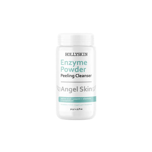 Ензимна пілінг-пудра для обличчя Angel Skin Enzyme Powder - Ензимна пудра