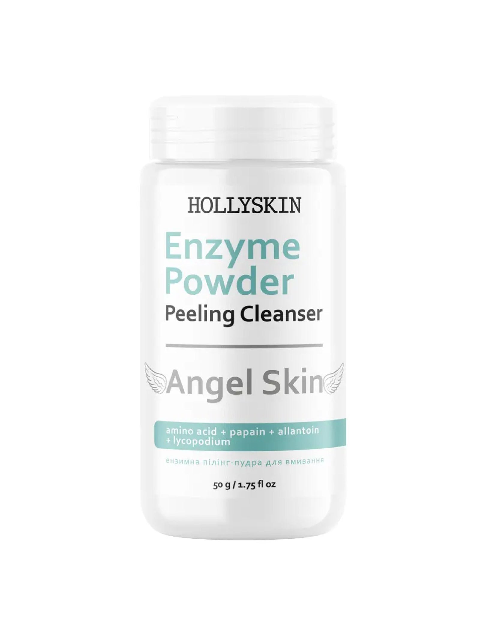 Ензимна пілінг-пудра для обличчя Angel Skin Enzyme Powder