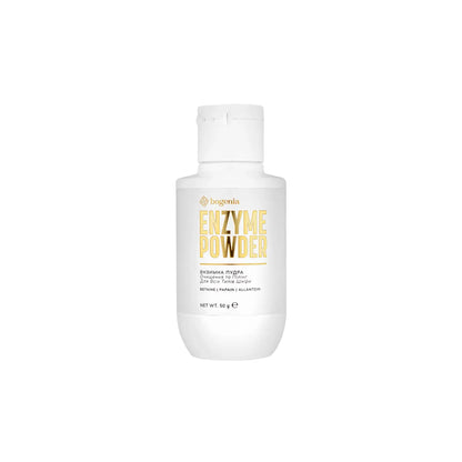 Ензимна пудра для обличчя Enzyme Powder - Ензимна пудра