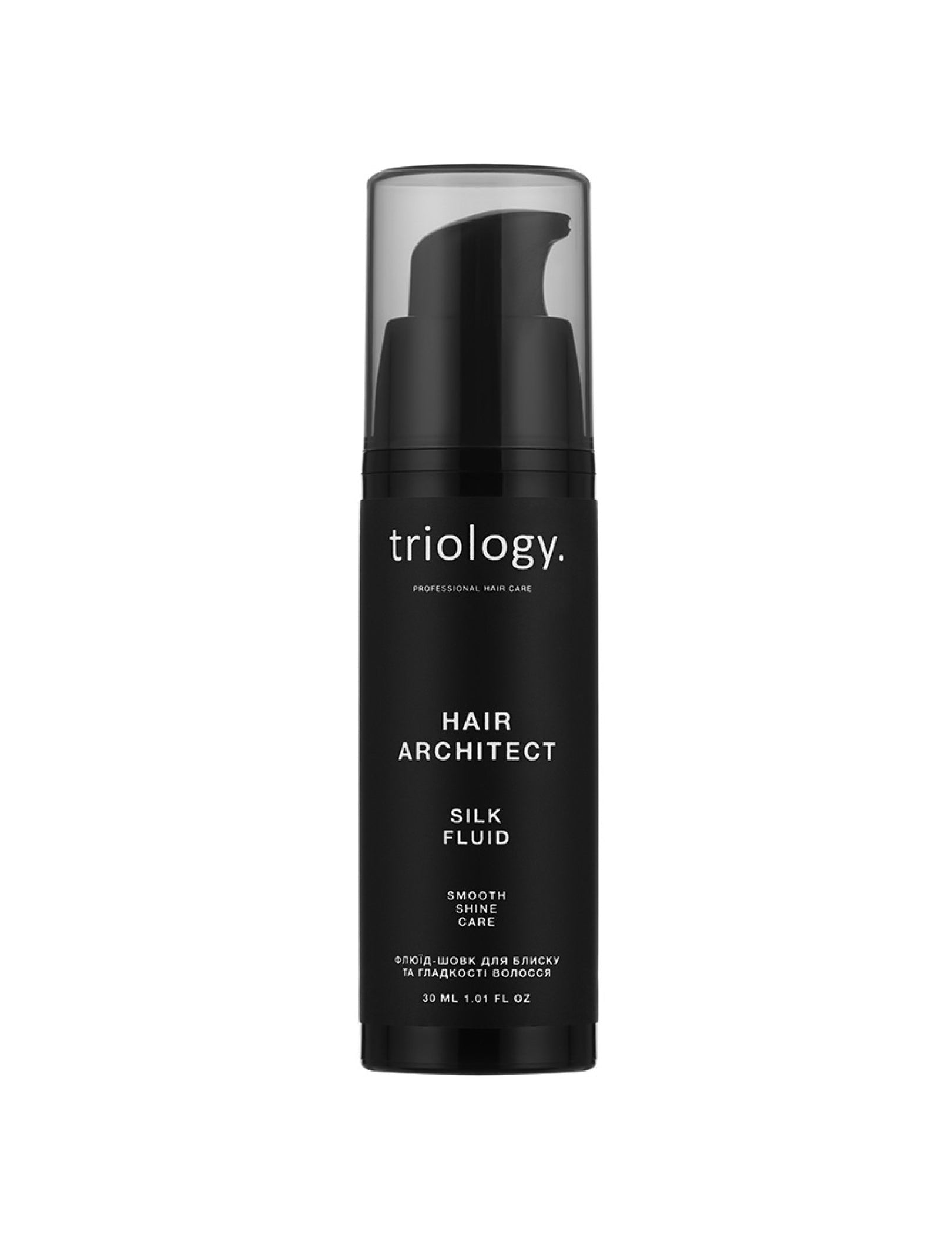 Флюїд-шовк для блиску та гладкості волосся Hair Architect