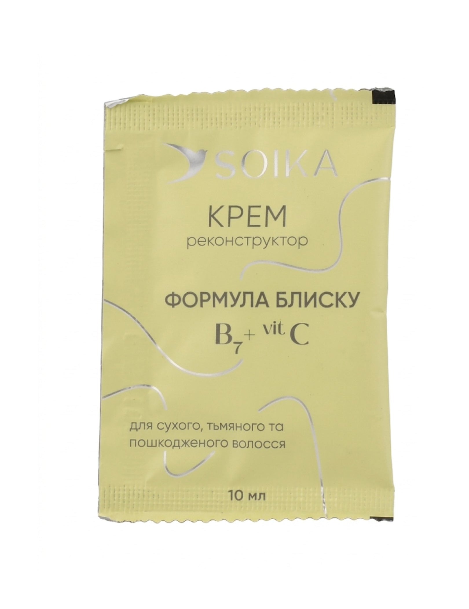 Крем-реконструктор для волосся “Формула блиску" — 10ml
