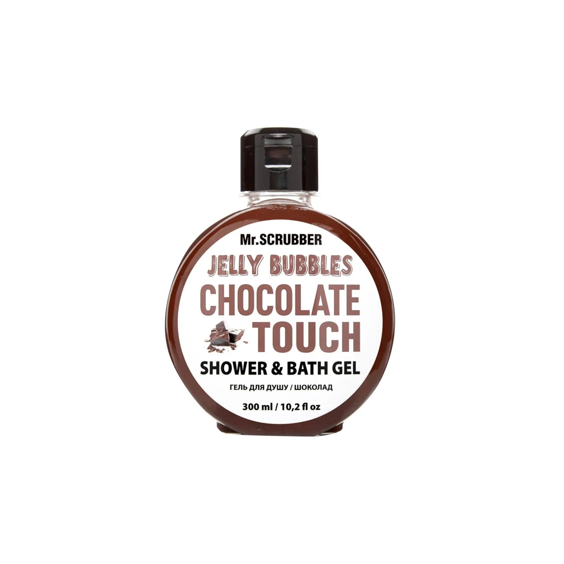 Гель для душу Jelly Bubbles Chocolate - Гель для душу