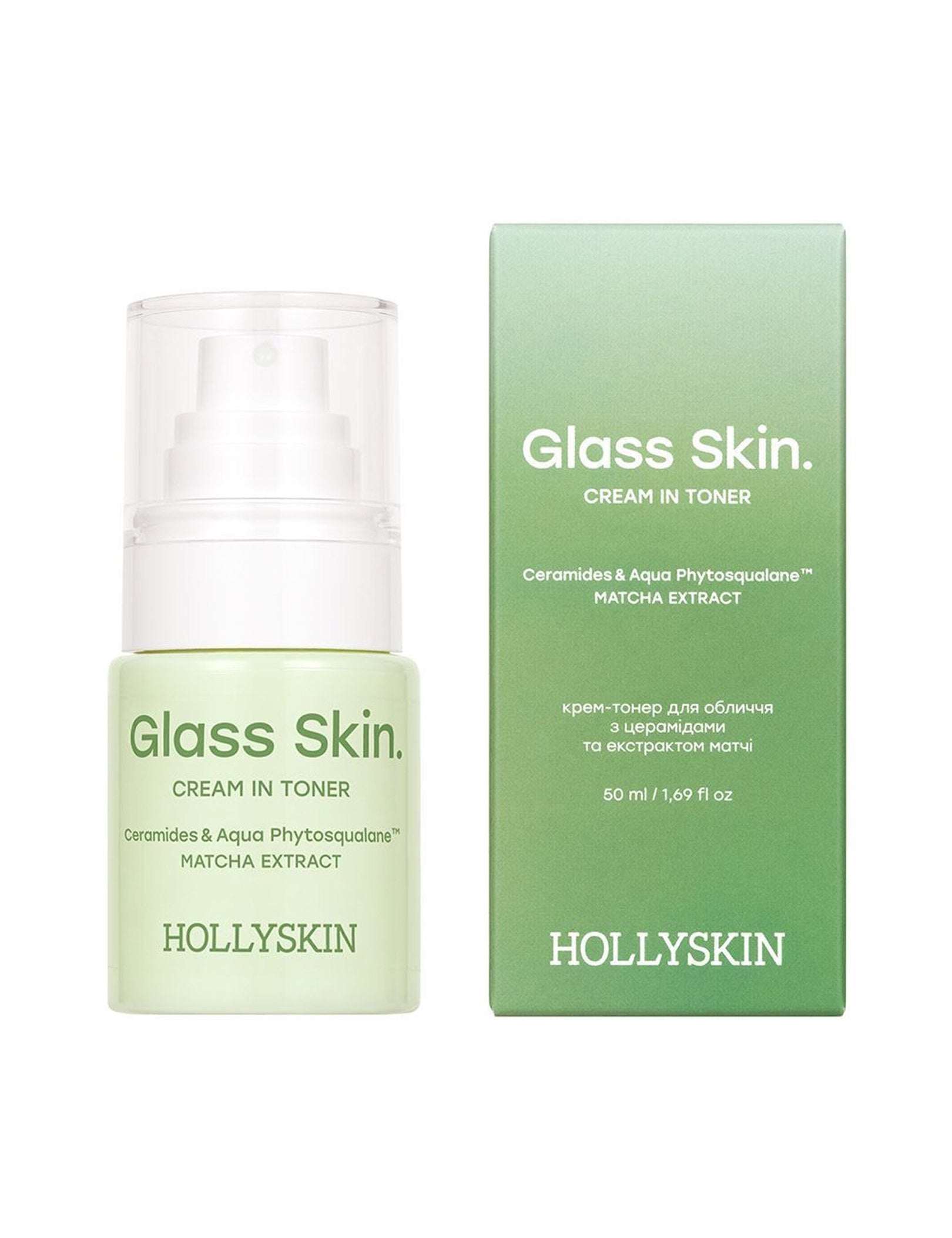 Крем-тонер для обличчя Glass Skin. з церамідами та екстрактом матчі