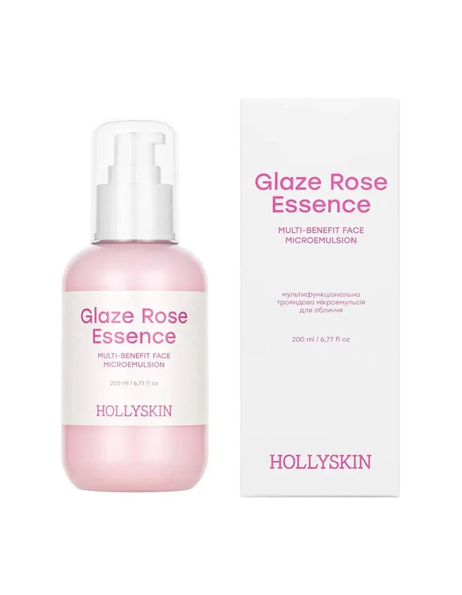 Мультифункціональна трояндова мікроемульсія для обличчя Glaze Rose Essence