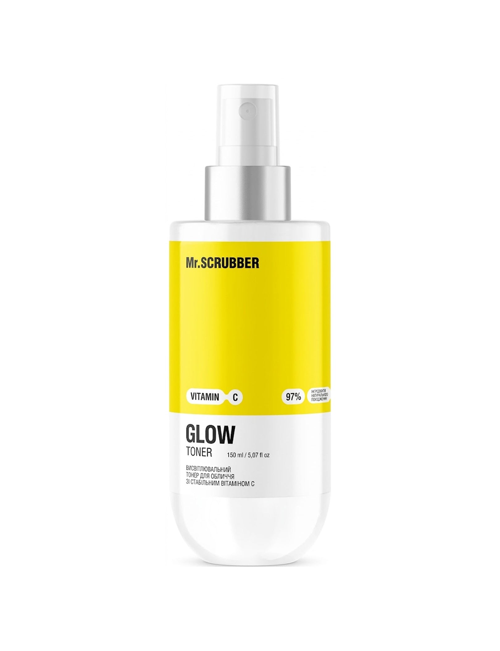 Висвітлювальний тонер для обличчя Glow Vitamin C