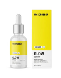Висвітлювальна сироватка для обличчя Glow Vitamin C