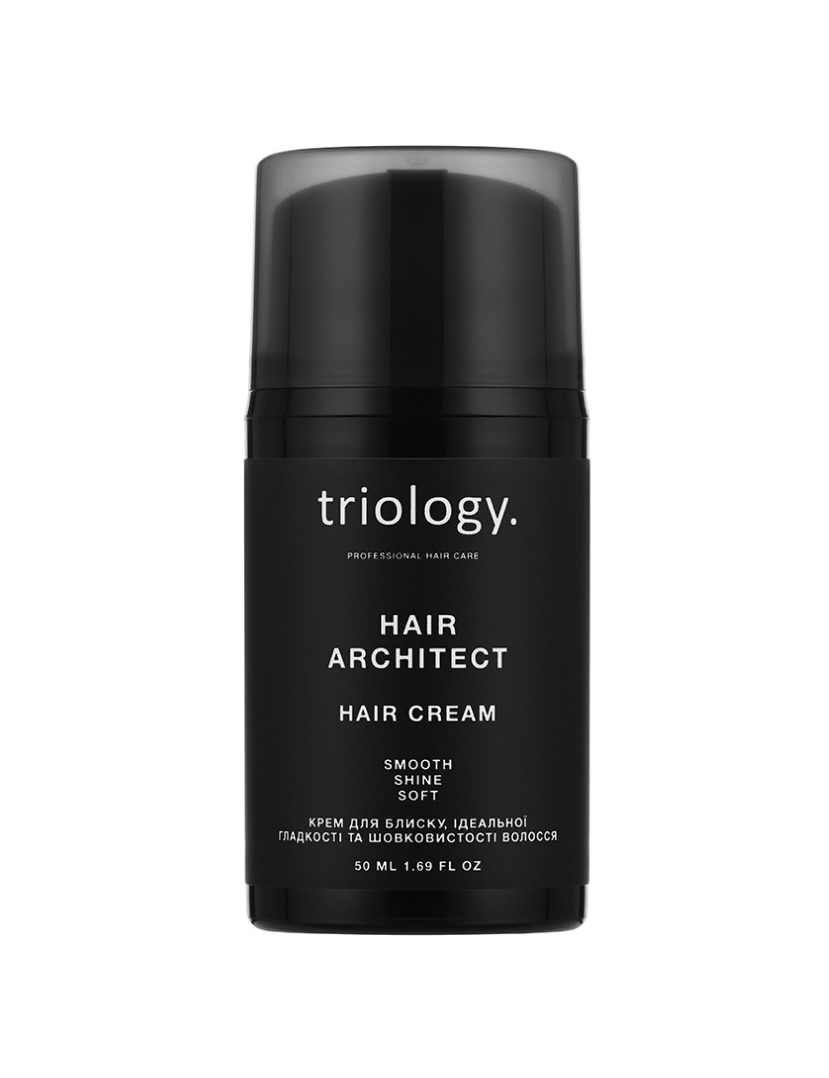 Крем для волосся Hair Architect