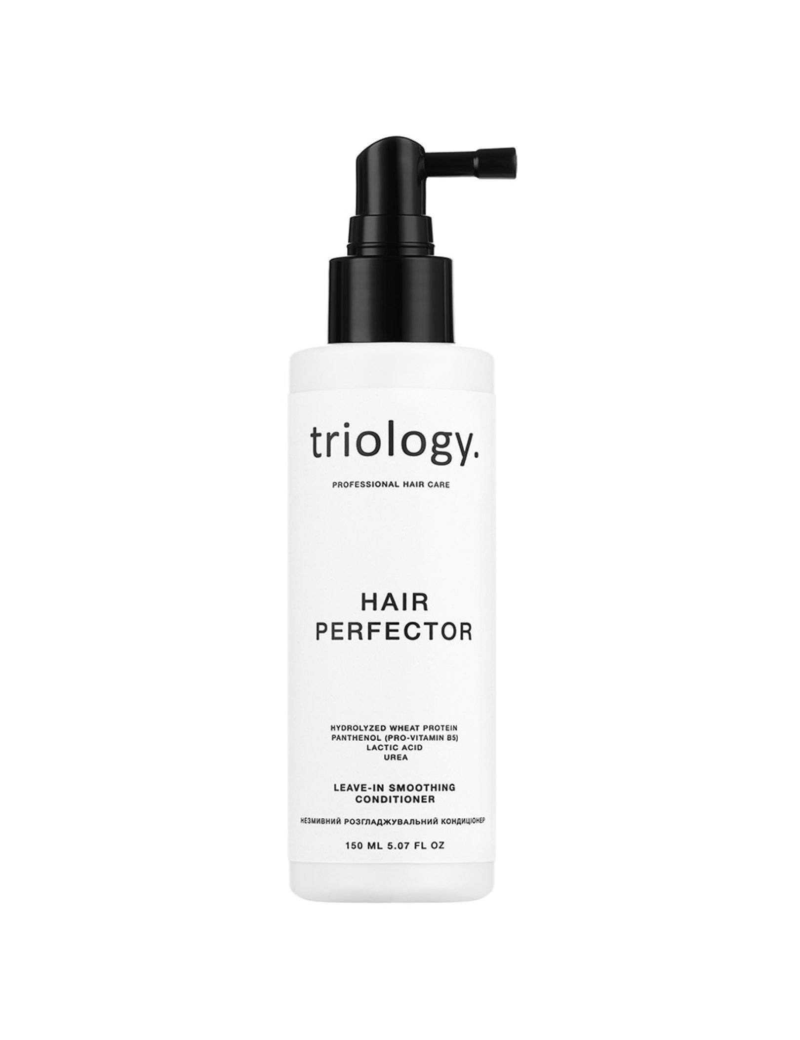 Незмивний розгладжувальний кондиціонер Hair Perfector