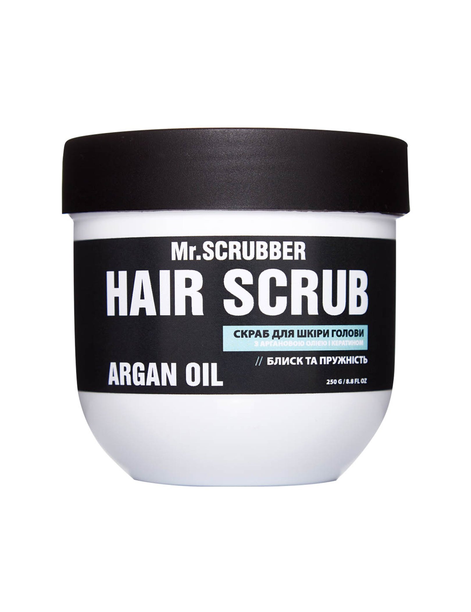 Скраб для шкіри голови і волосся Hair Scrub Argan Oil