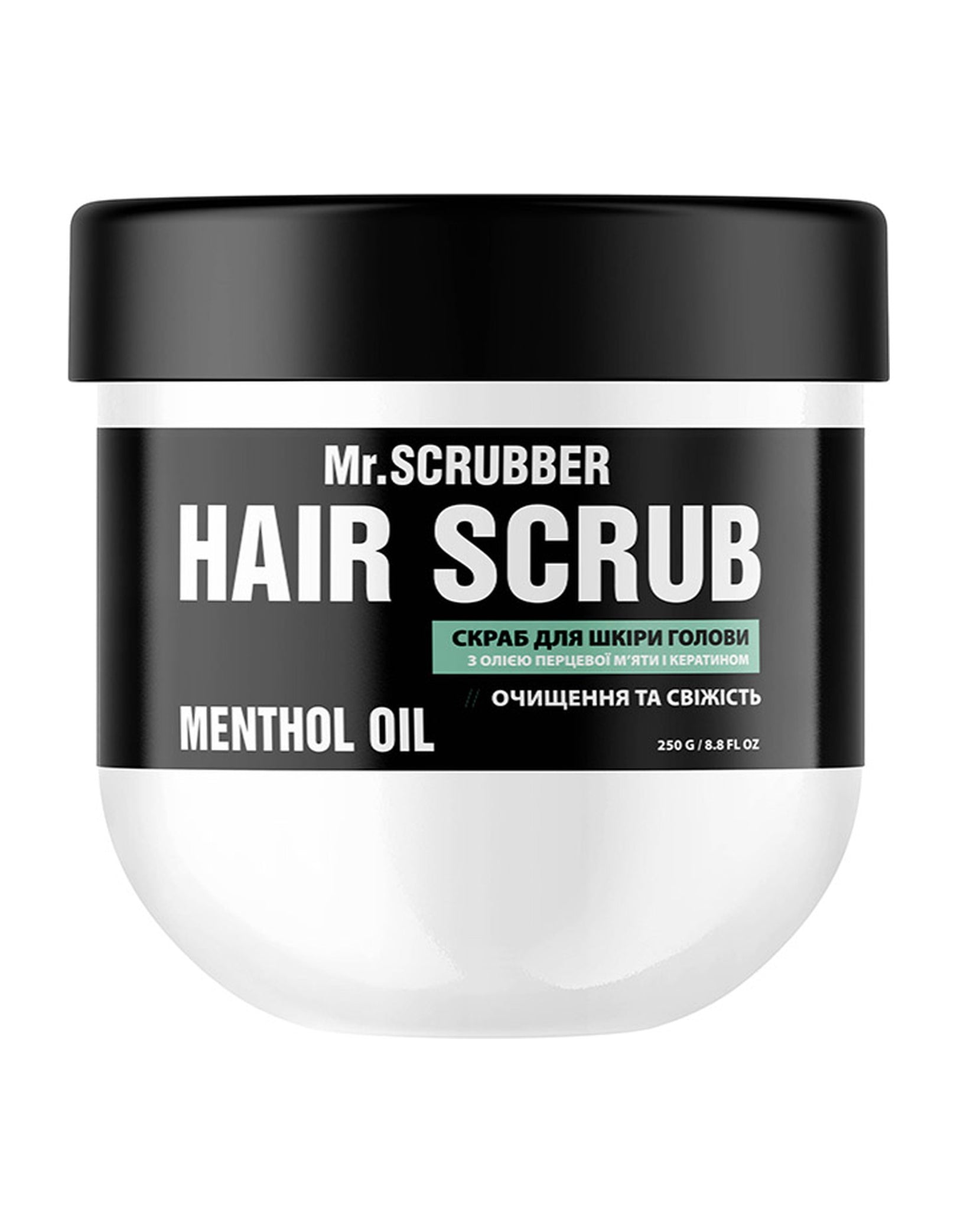Скраб для шкіри голови і волосся Hair Scrub Menthol Oil