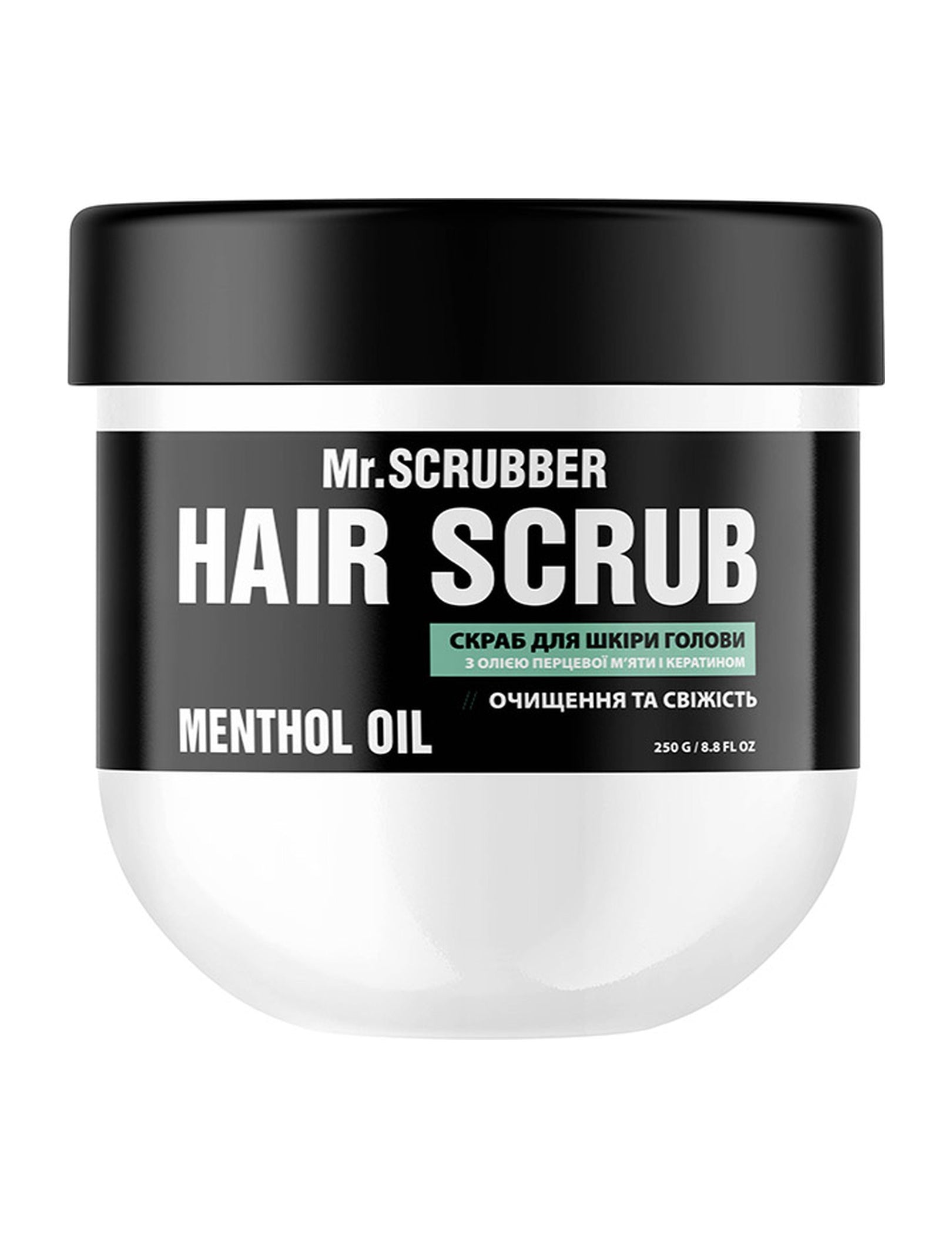 Скраб для шкіри голови і волосся Hair Scrub Menthol Oil