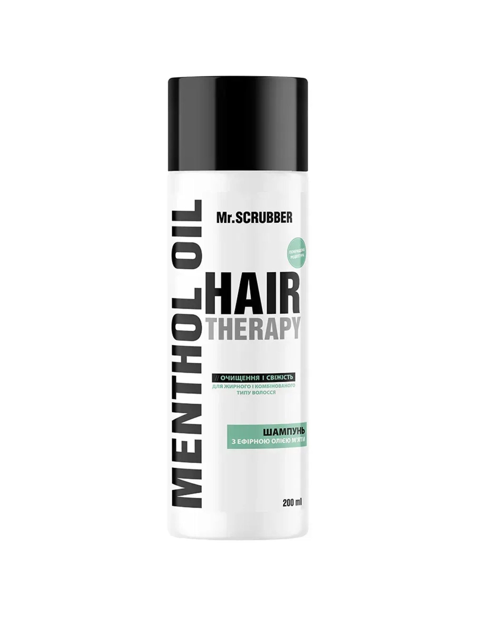Шампунь для волосся Hair Therapy Menthol Oil