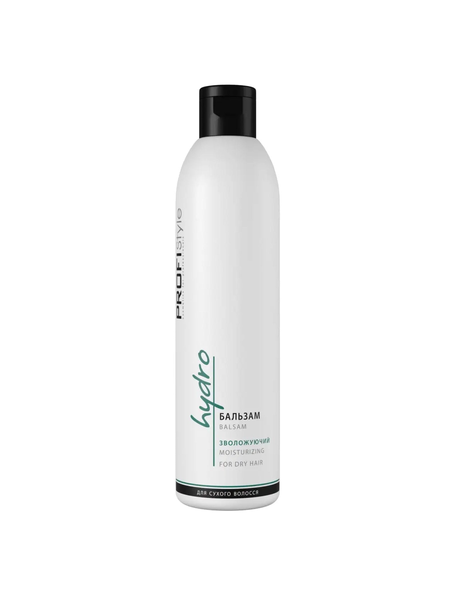 Бальзам Hydro Зволожуючий — 250ml