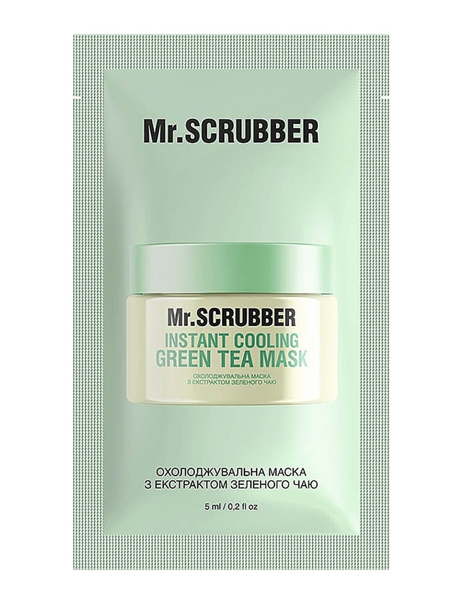 Охолоджувальна маска для обличчя з екстрактом зеленого чаю Instant Cooling Green Tea Mask