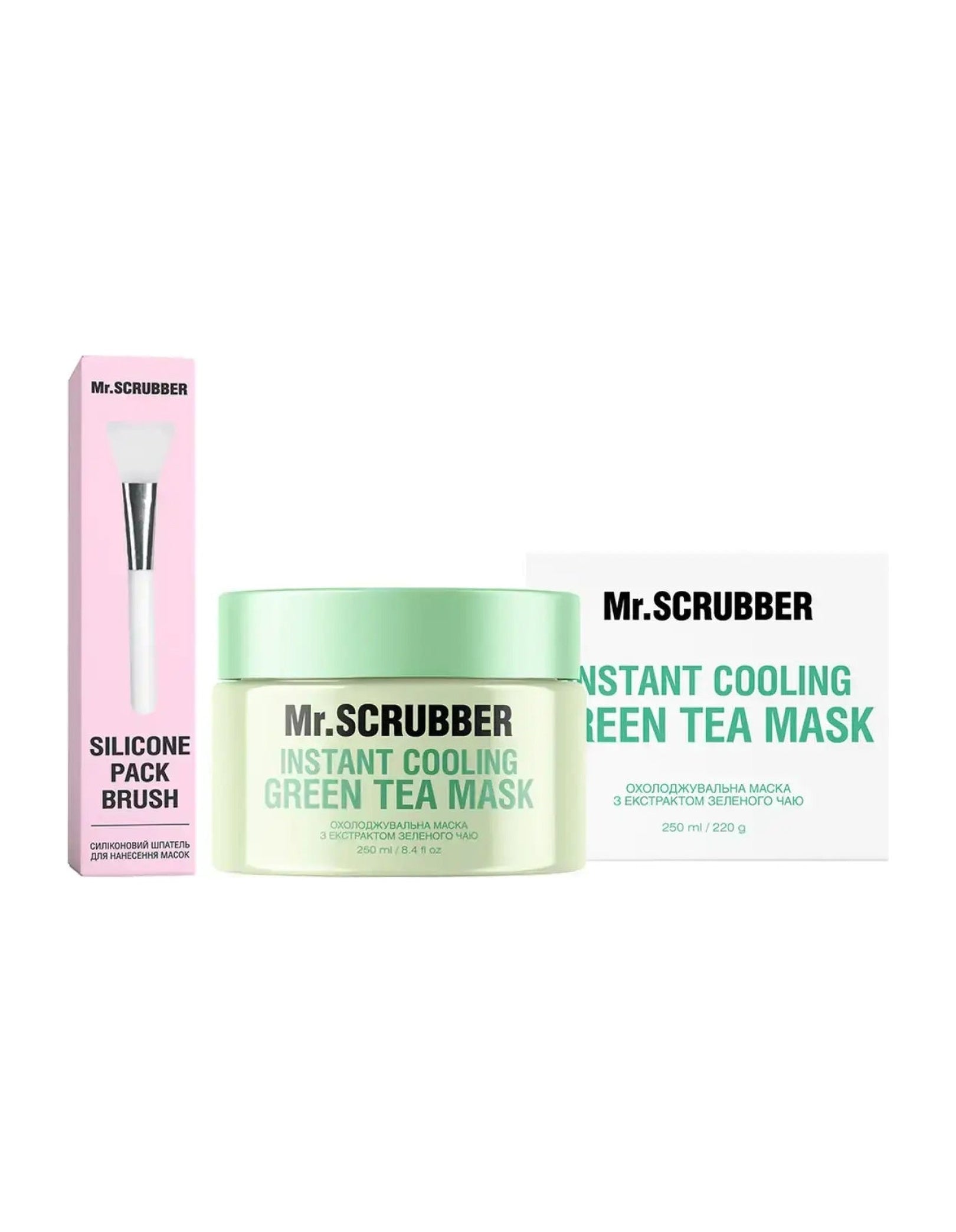 Охолоджувальна маска для обличчя з екстрактом зеленого чаю Instant Cooling Green Tea Mask