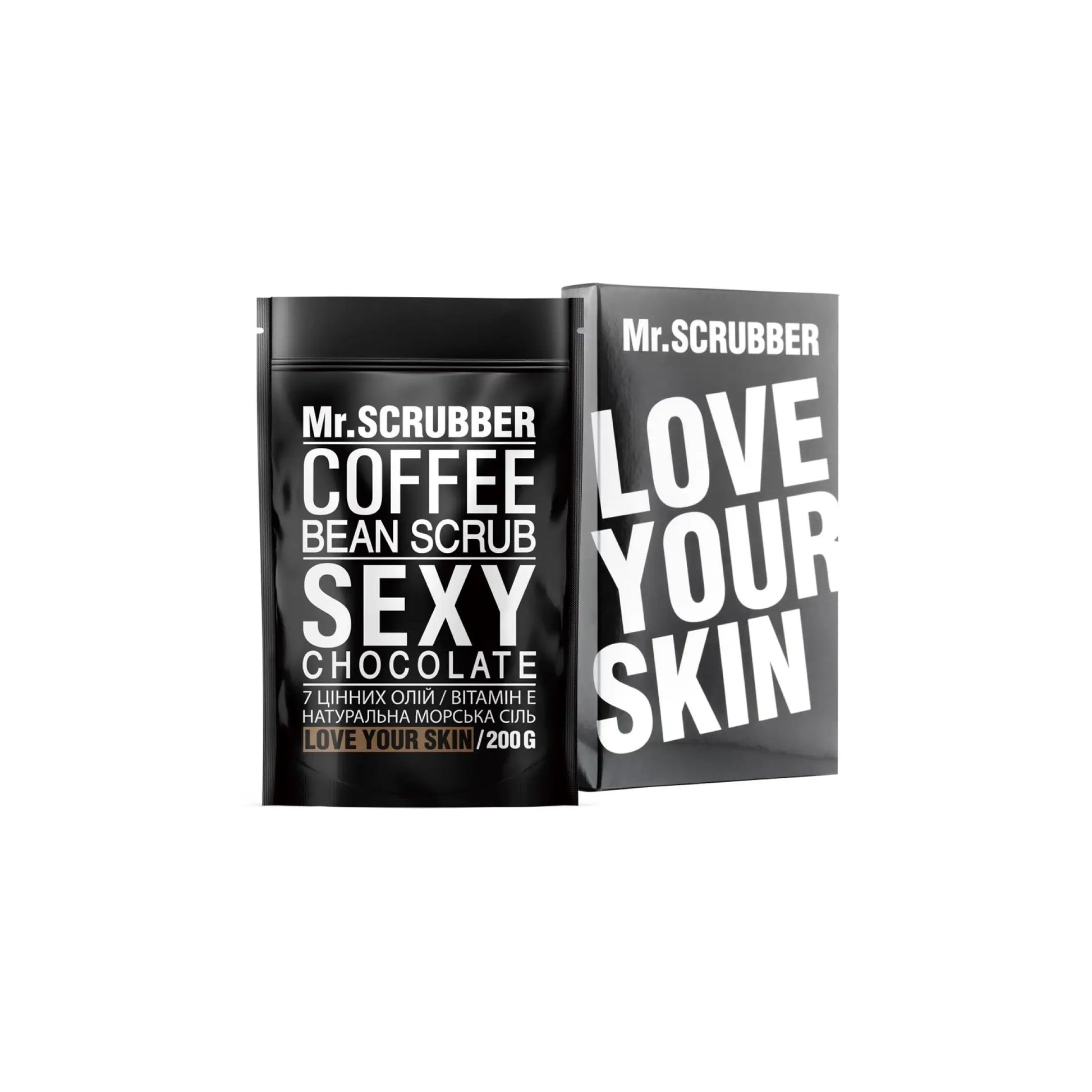 Кавовий скраб для тіла Sexy Сhocolate - Скраби