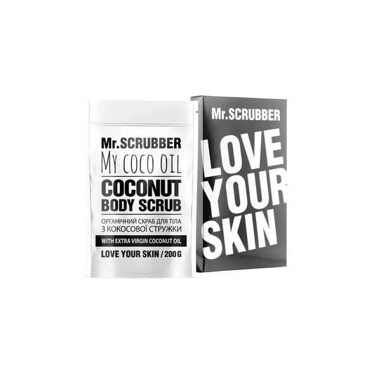 Кокосовий скраб для тіла My Coco Oil - Скраби