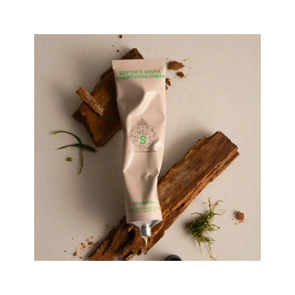 Крем для рук ’Аюрведа’ Smart Hand Cream - Крем для рук