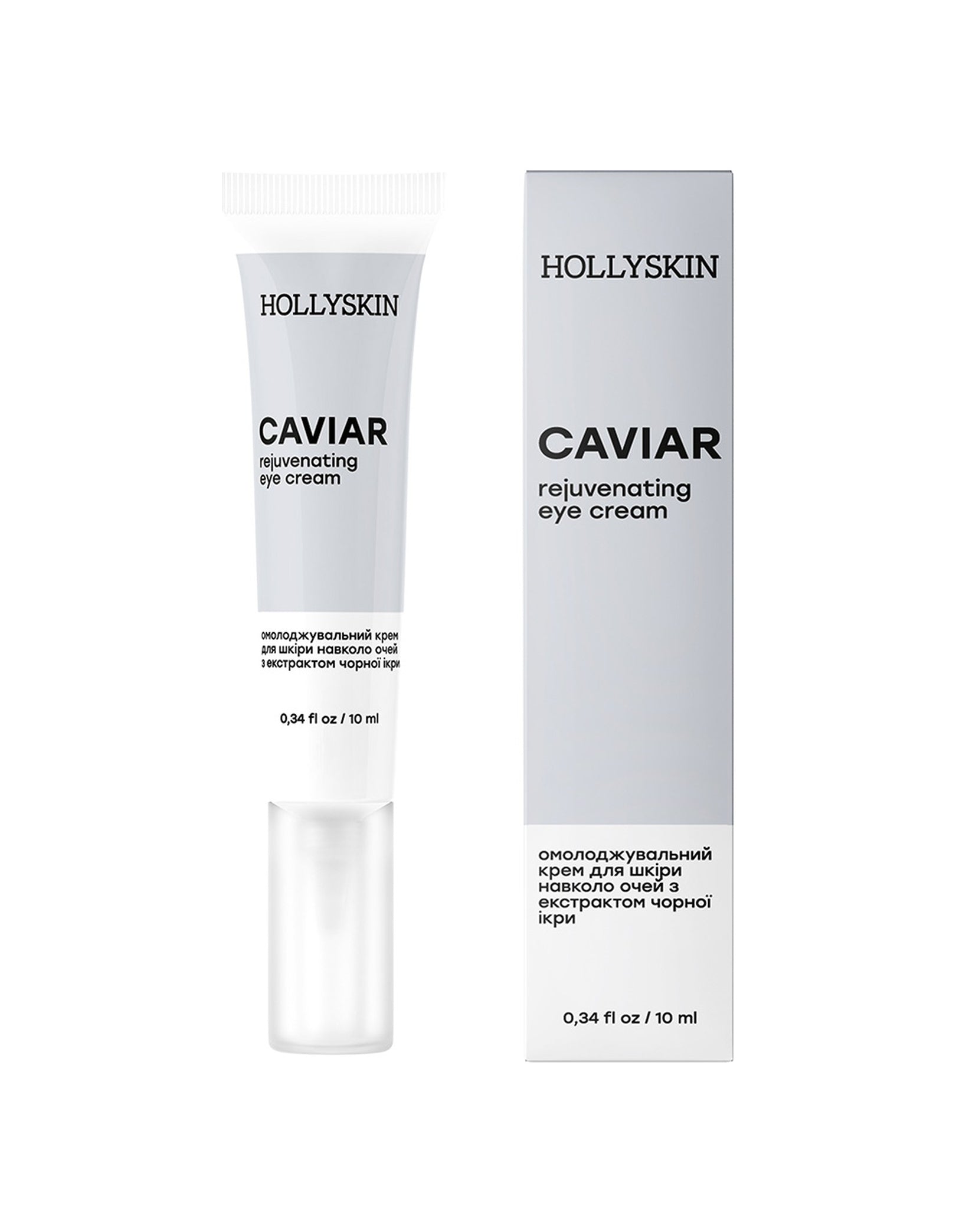 Крем для шкіри навколо очей з екстрактом чорної ікри Caviar Eye Cream