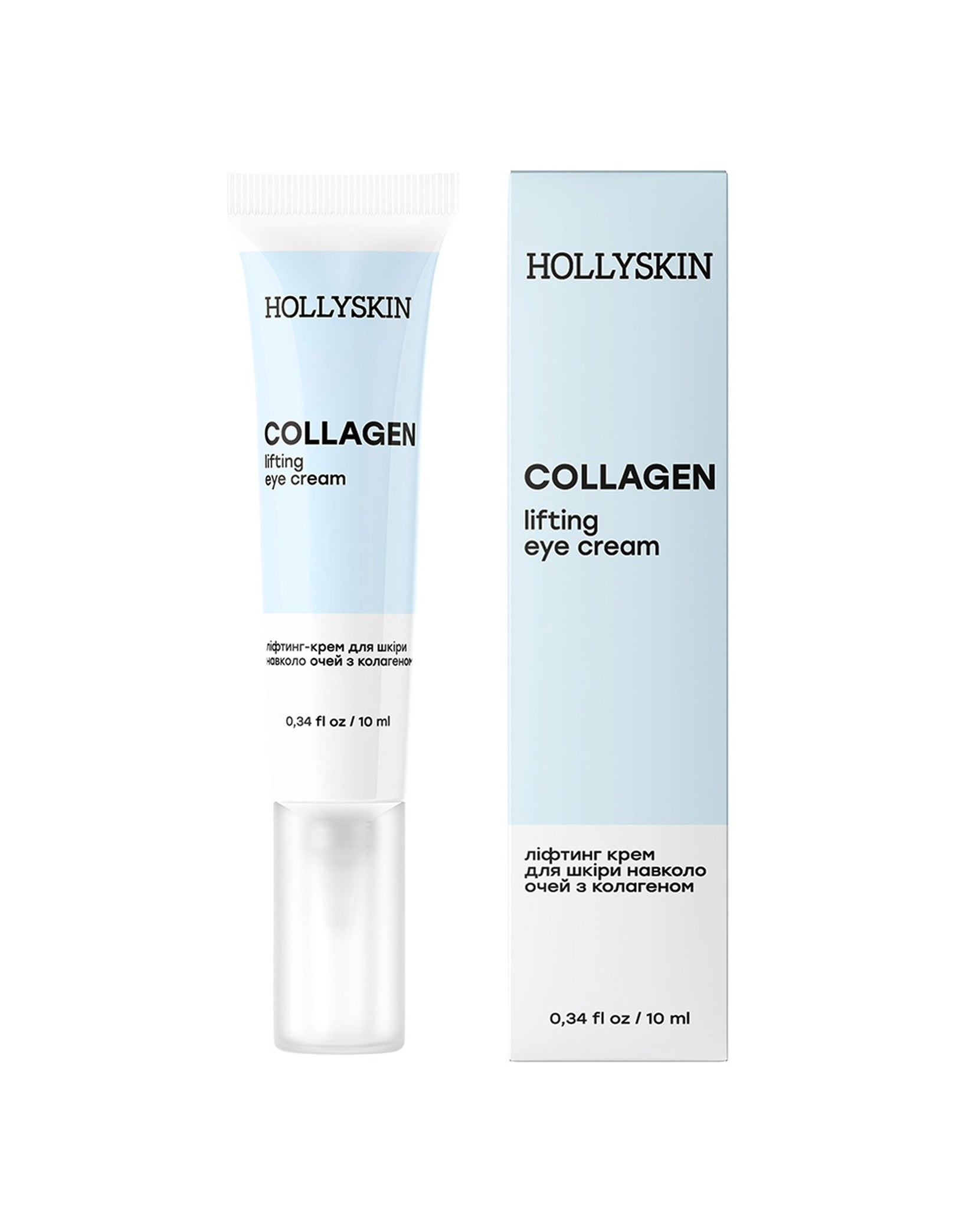 Крем для шкіри навколо очей з колагеном Collagen Eye Cream