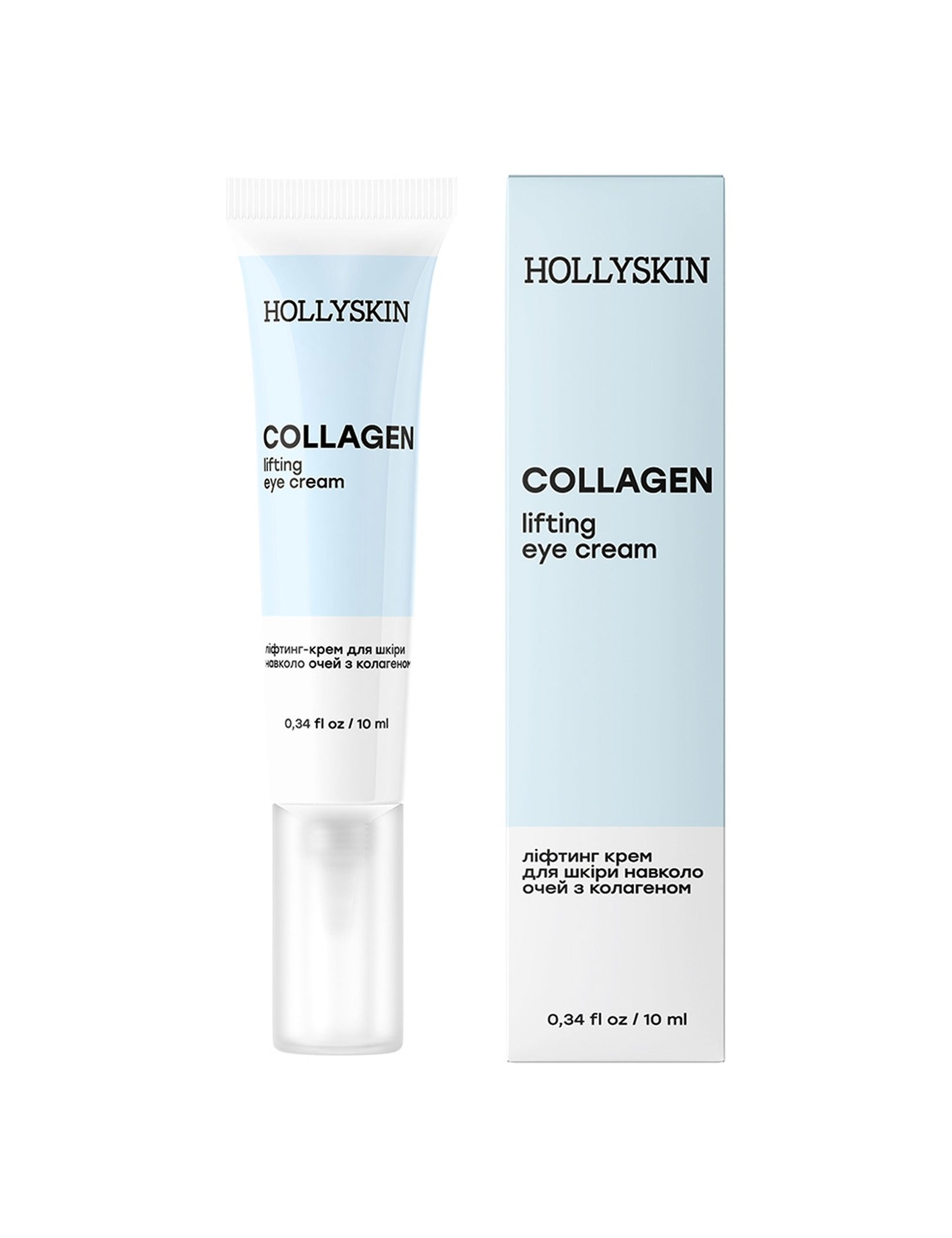 Крем для шкіри навколо очей з колагеном Collagen Eye Cream