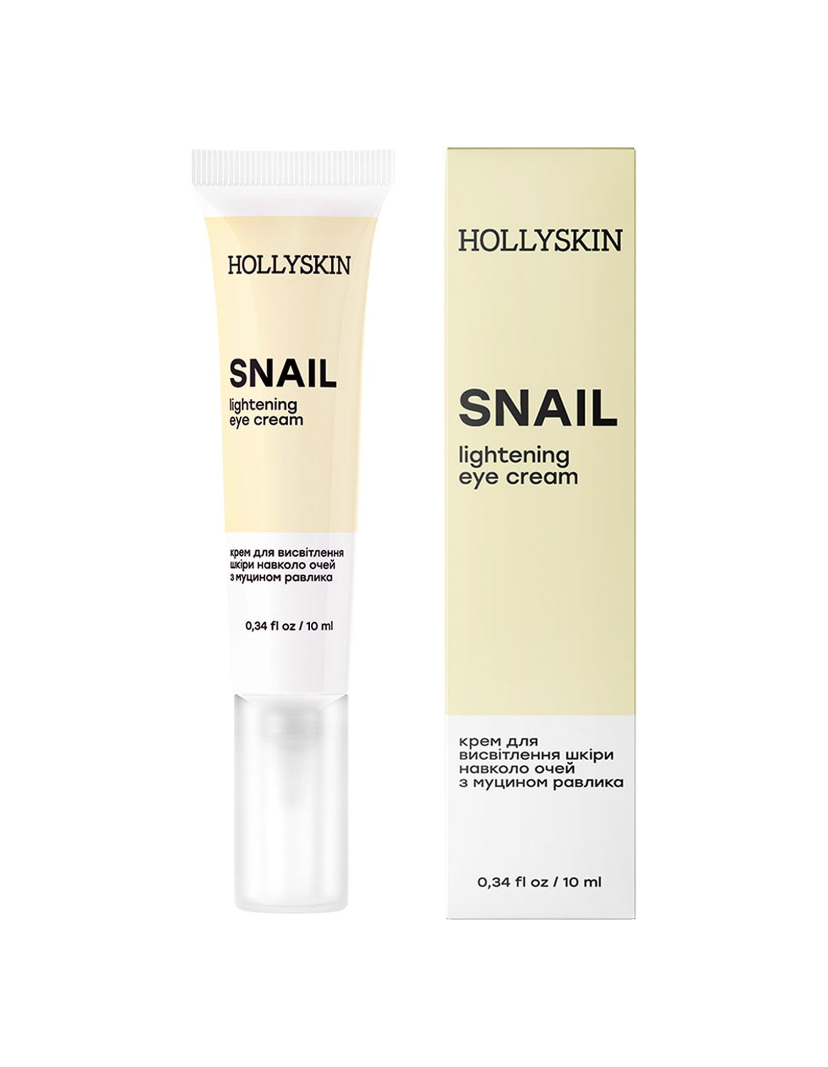 Крем для шкіри навколо очей з муцином равлика Snail Eye Cream