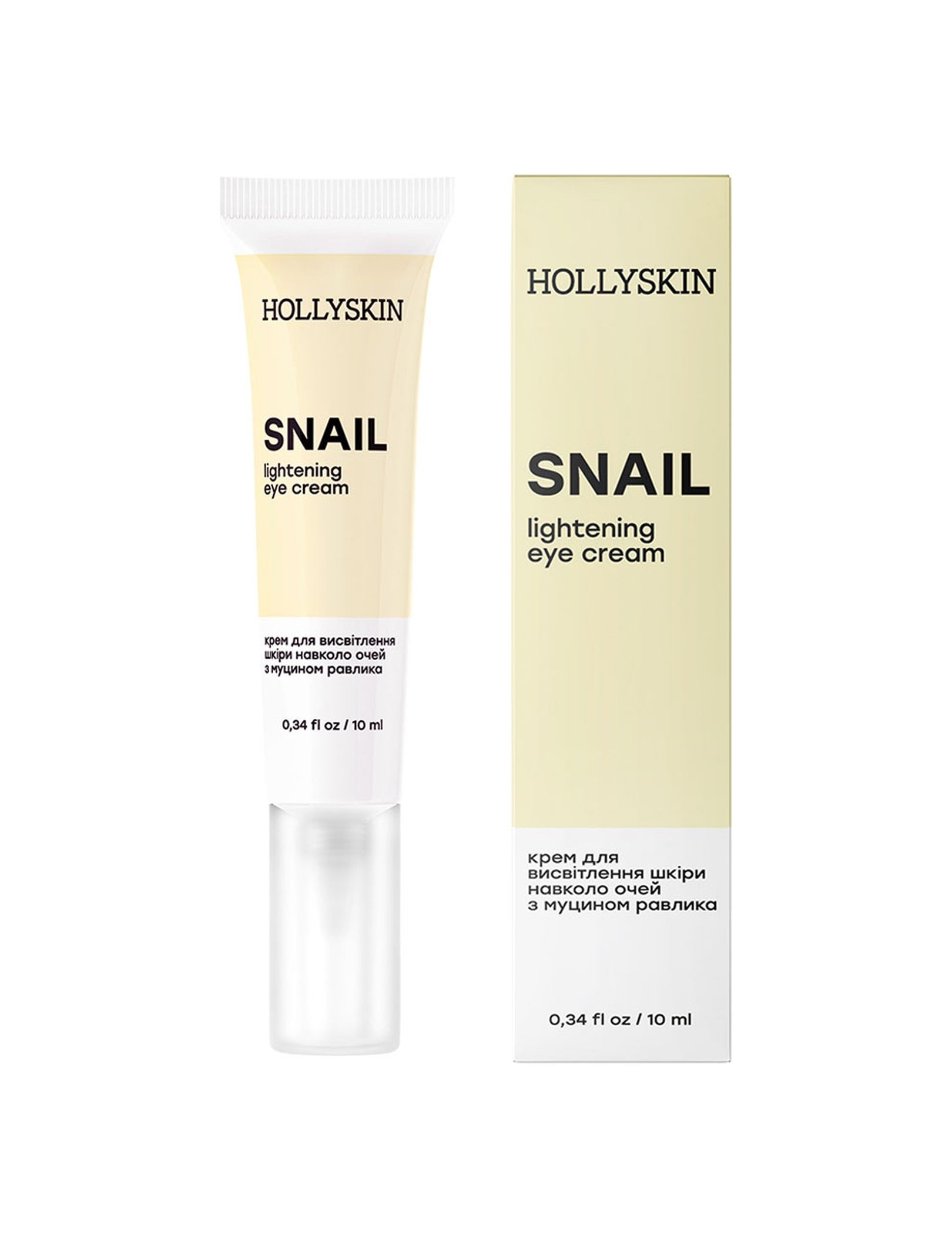 Крем для шкіри навколо очей з муцином равлика Snail Eye Cream